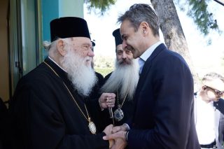 kyriakos ieronymos